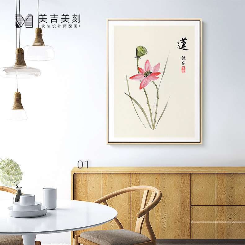 新中式茶室装饰画客厅沙发背景墙面壁画主卧床头荷花禅意挂画图片