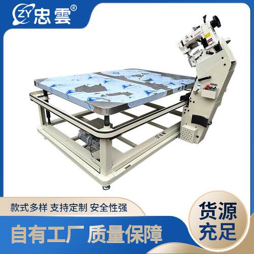 佛山厂家供应 床垫机械设备WB-2Dsinger300U半自动缝纫机床垫封边