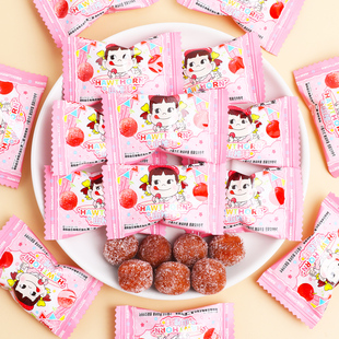 不二家山楂球零食婚礼喜糖批发结婚专用高端混装糖果订婚伴手礼