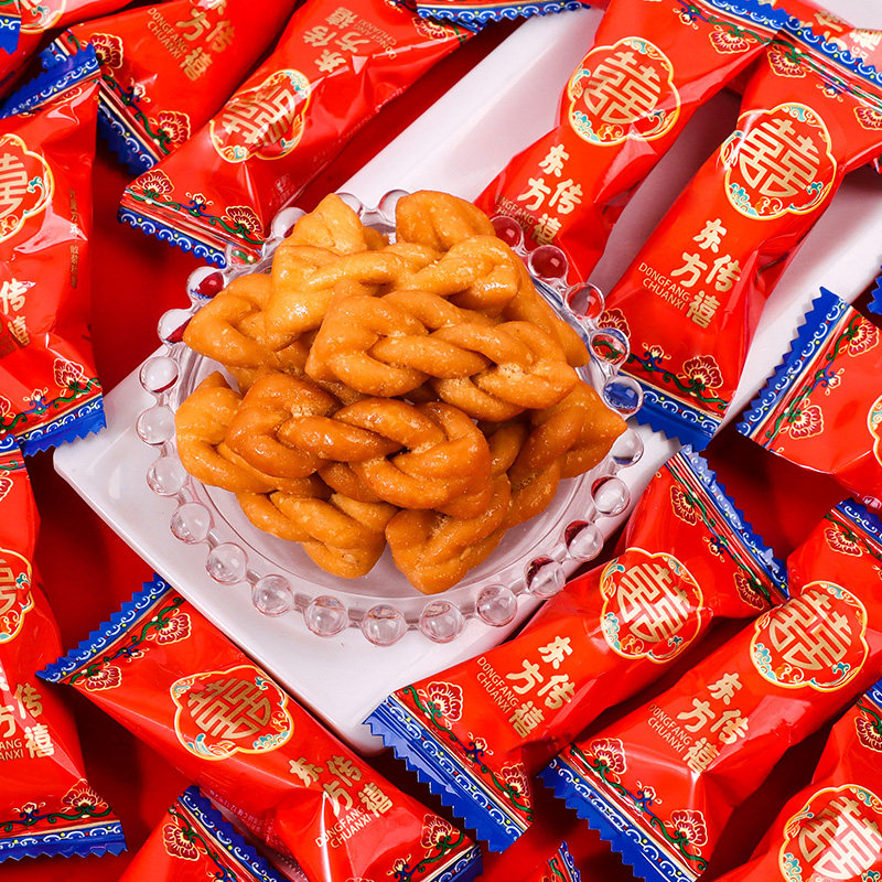 双喜蜂蜜味麻花结婚喜糖订婚礼专用糖果散装批发宝宝满月乔迁零食