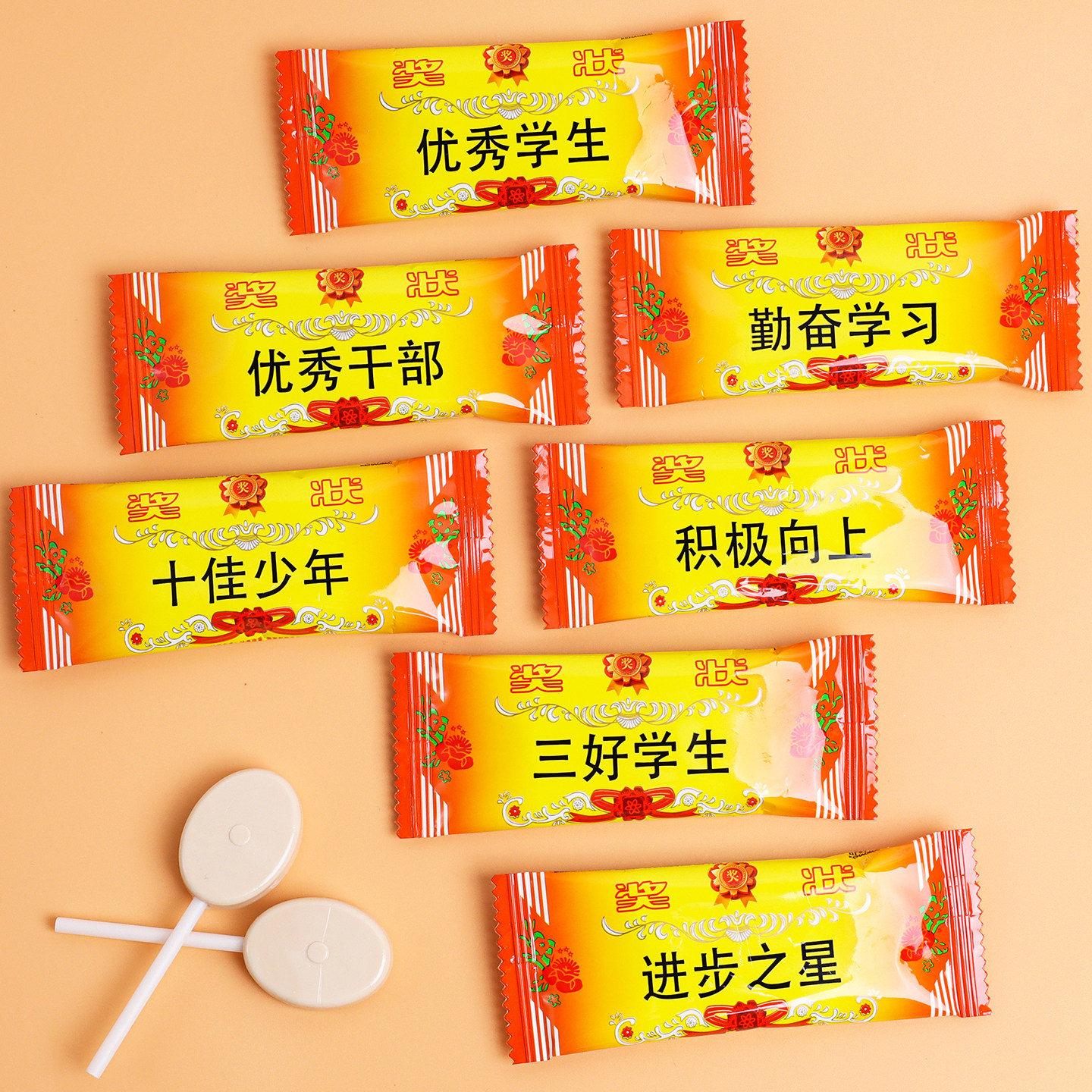 牛奶味儿童棒棒糖奖励学生奖状造型包装小零食批发三好学生奖品
