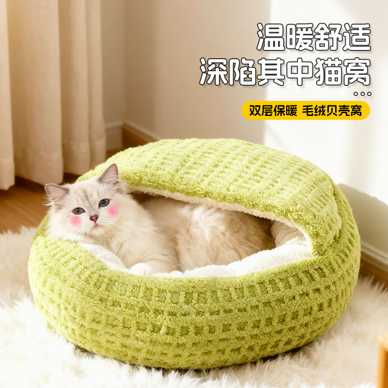 猫窝冬季加厚保暖封闭式猫窝