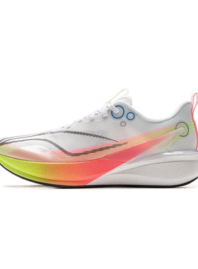 李宁赤兔8PRO男子反光䨻丝轻量高回弹透气竞速训练跑步鞋ARPV003