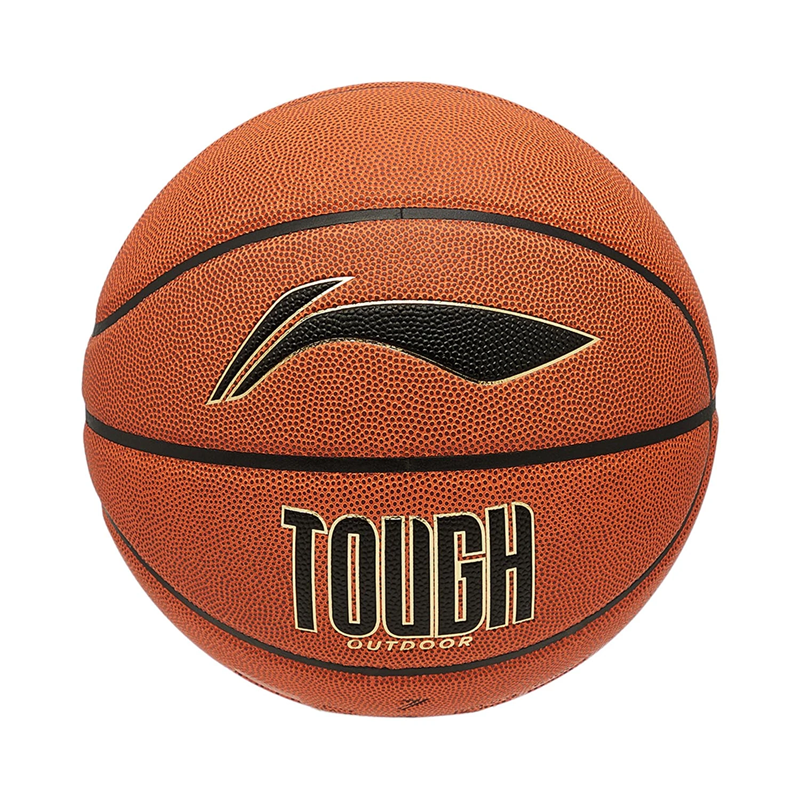 李宁其他系列耐磨运动专业比赛正品男子B6000篮球7号球ABQU011-1