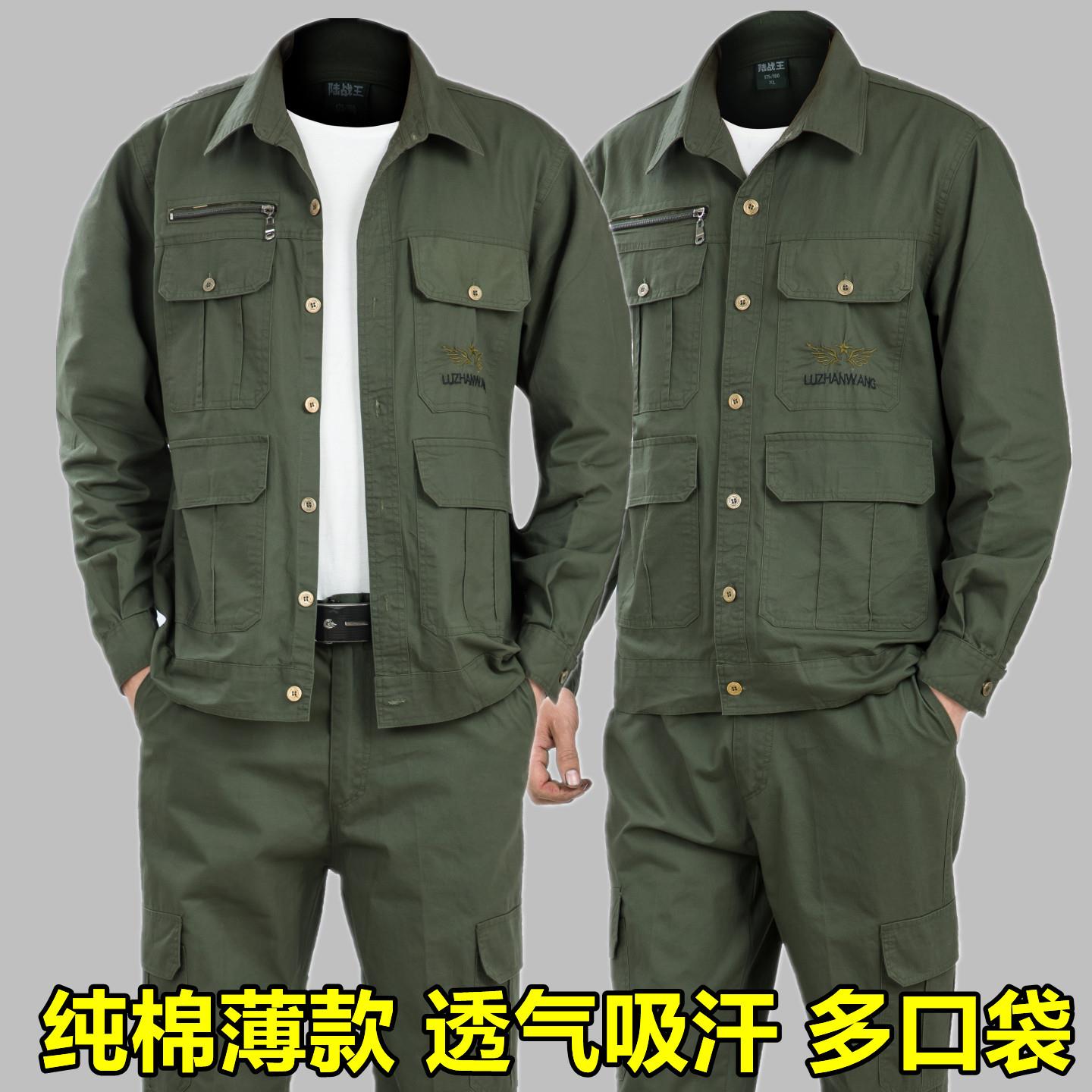 夏季纯棉工作服男装薄款长袖透气短袖劳保服电焊防烫工装套装绣字图片