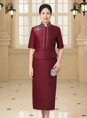婚宴妈妈礼服喜婆婆旗袍结婚年轻显瘦秋季高端婚礼RF23019