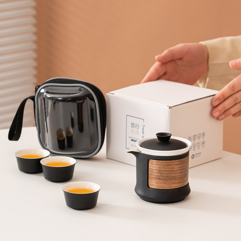 众人品清风便携式旅行茶具快客杯