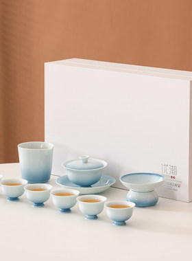 众人品陶瓷渐变功夫茶具套装家用