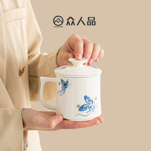 2026新陶瓷蝴蝶带盖过滤茶杯