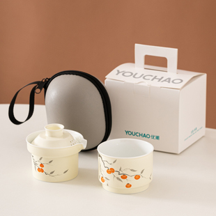 陶瓷旅行茶具一人快客杯一壶一杯轻便户外便携懒人泡茶神器礼盒装