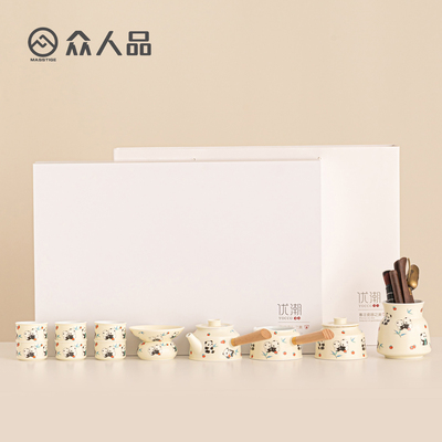 众人品陶瓷功夫茶具套装新款高档侧把壶茶壶茶杯套装大容量礼盒装