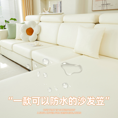 全包防水科技布2025新款四季通用