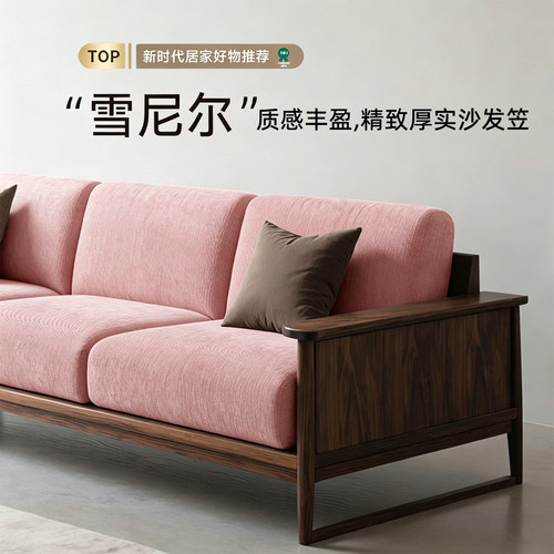 防猫抓雪尼尔加厚全包沙发套