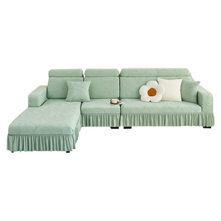 裙边三座一贵妃沙发垫套罩全包万能套高级感一体式四季通用保护套