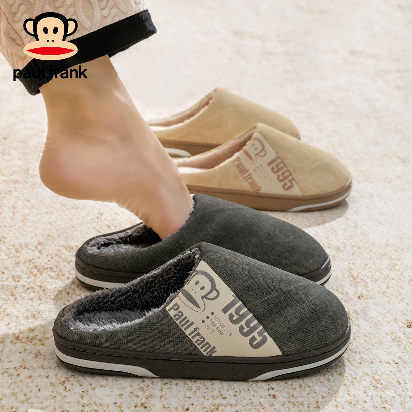 大嘴猴棉拖鞋男士居家防滑厚底耐磨女棉鞋冬季保暖加毛绒包头防臭,居家布艺,居家棉拖/棉鞋,淘宝优惠券,粉丝福利购,淘宝优惠卷