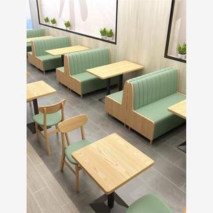 奶茶店咖啡厅桌椅组合小吃汉堡店面馆快餐店饭店靠墙沙发卡座实木