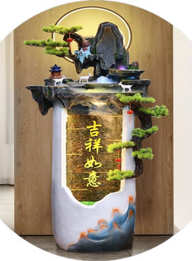 招财流水摆件循环水生财客厅办公室角落喷泉景观轻奢落地花瓶装饰
