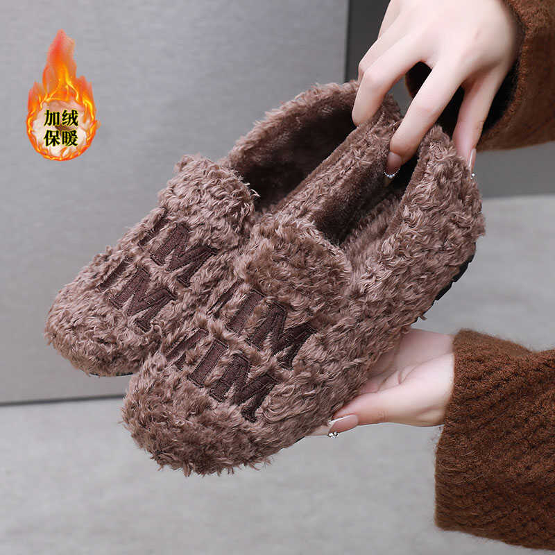 华歌韵加厚保暖软底防滑