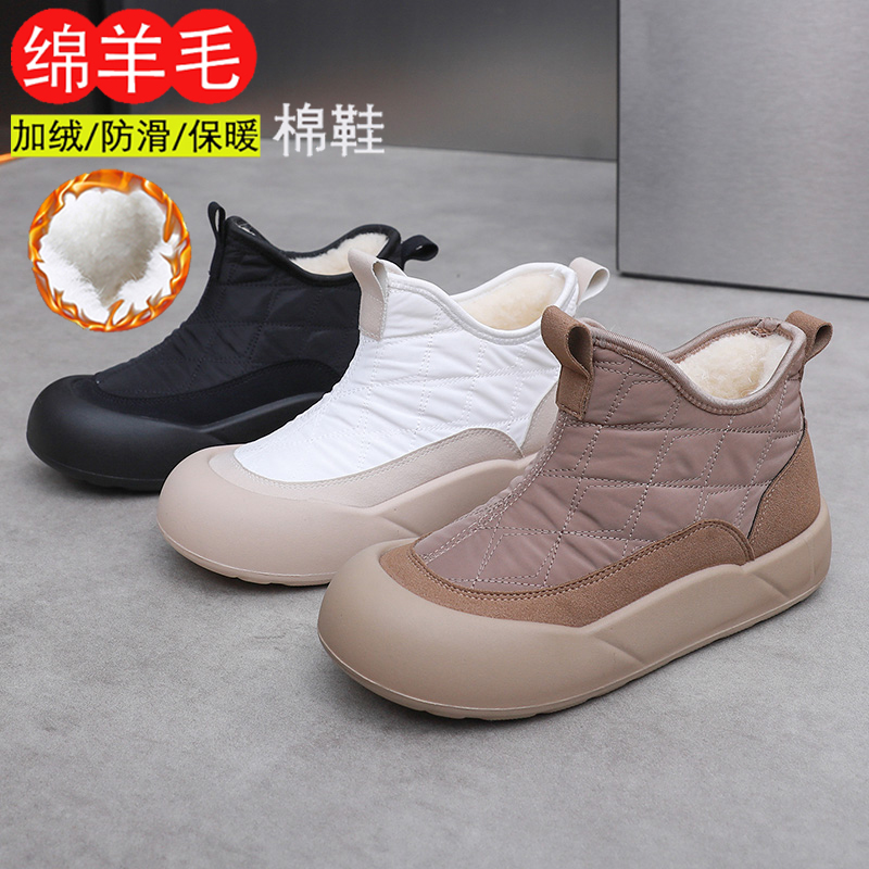 高帮轻盈休闲女鞋加绒加厚雪地靴