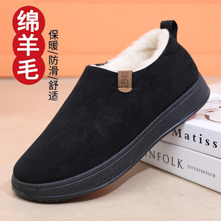 老北京布鞋 时尚 新款 男冬季 加厚保暖一脚蹬轻便爸爸棉靴 绵羊毛棉鞋
