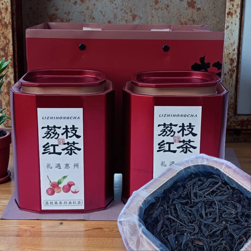 荔枝红茶广东惠州特产礼盒装