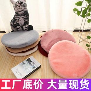 ins兔毛圆坐垫加厚蒲团可拆洗梳妆凳榻榻米垫飘窗垫家用长毛椅垫