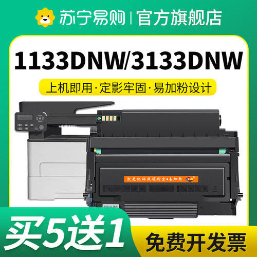 星朋爱胜品YPS1133分离式粉盒
