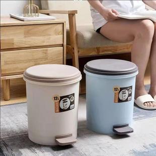 创意卫生间客厅卧室厨房家用带盖厕所垃圾筒 大号垃圾桶脚踏式