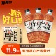 泰新鲜无糖乌龙茶茶味饮料甘甜原茶冷泡萃取无菌罐装 420ml 6瓶