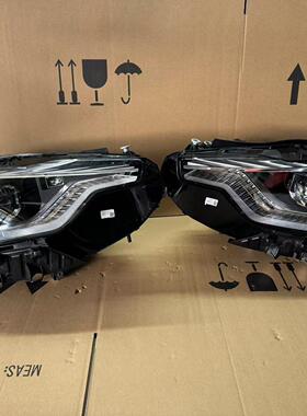 适用于宝马2系G42 G87 M2 M240i 220 225 230升级高配LED勺子大灯