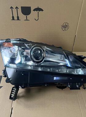 适用于雷克萨斯GS200 GS250 GS300大灯总成 前大灯尾灯原厂拆车件
