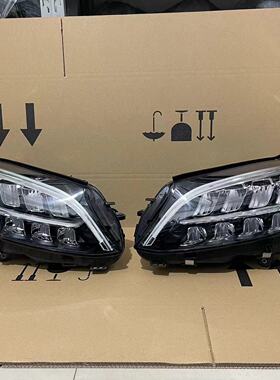 适用19-21款奔驰C级W205 C180C200C260C300L原厂拆车左右大灯总成