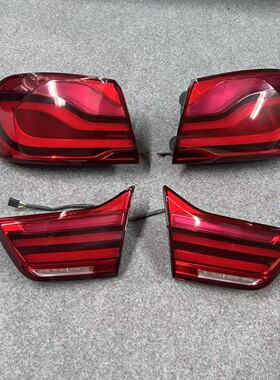 适用13-20款宝马4系F32 F36 F82改装新款LED尾灯后期款流水尾灯