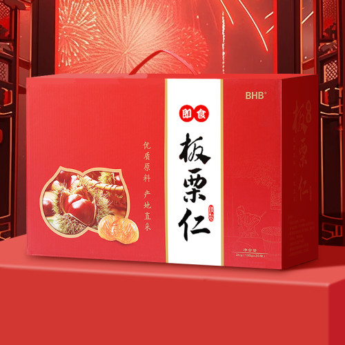 BHB迁西板栗仁送礼2000g礼盒