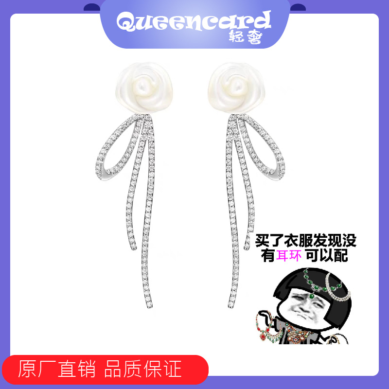 何方HEFANG[]白玫瑰花束耳环花束女婚礼系列高级感