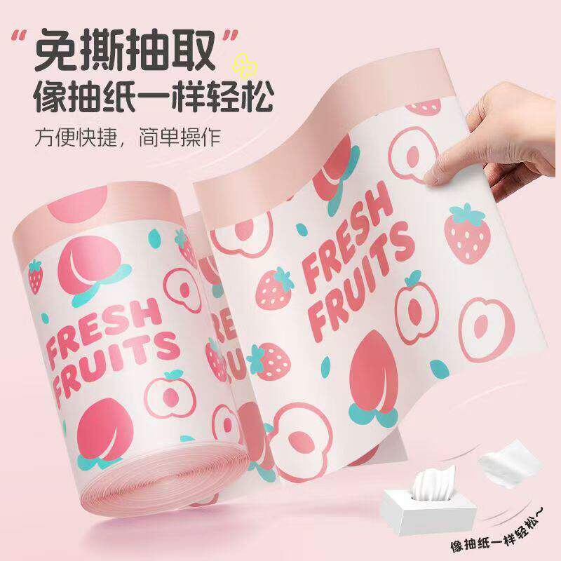 办公室用大卷手提垃圾袋2026新款抽绳式垃圾袋加厚自动收口垃圾袋