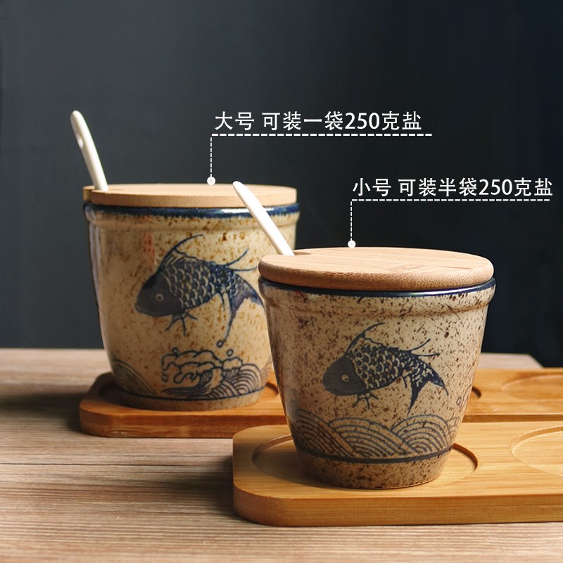 热销日式复古调味罐陶瓷盐味精调料盒厨房盐罐调料瓶罐子防潮家用