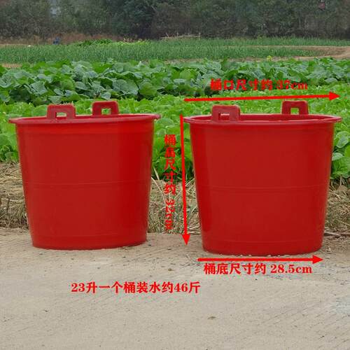 热销牛筋粪桶尿桶挑水桶种菜桶诱蜂桶花盆耐摔垃加厚农用桶熟胶塑