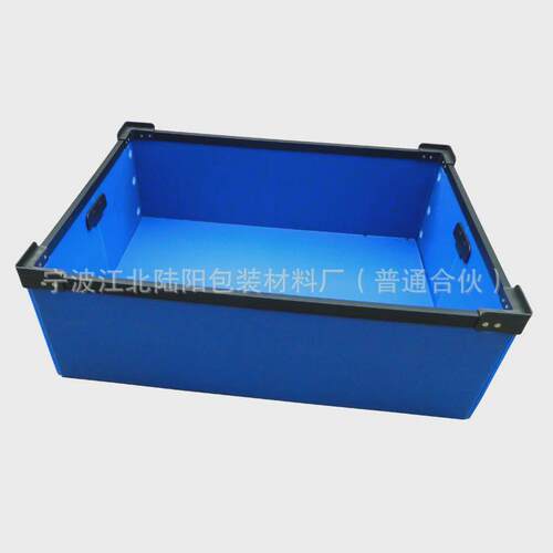 热销防潮工厂pp塑料中空板周转箱阻燃防静电源头塑胶折叠中空板箱