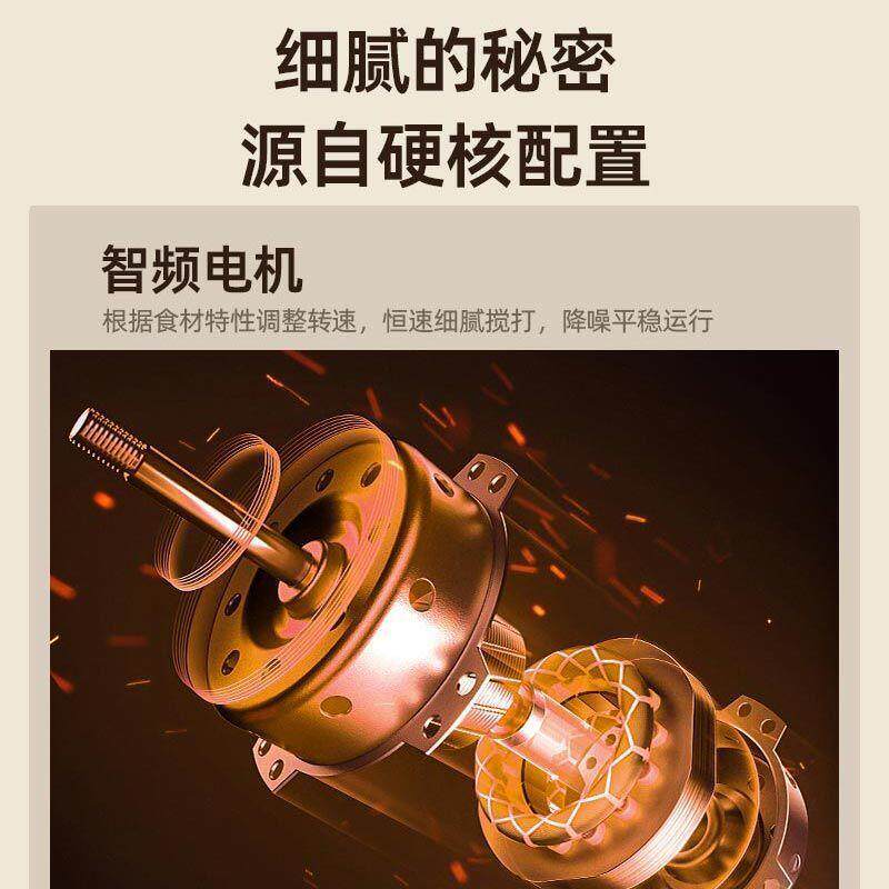 热销全玻璃破壁机家用全自动加热小型豆浆机多功能辅食榨汁免滤1-