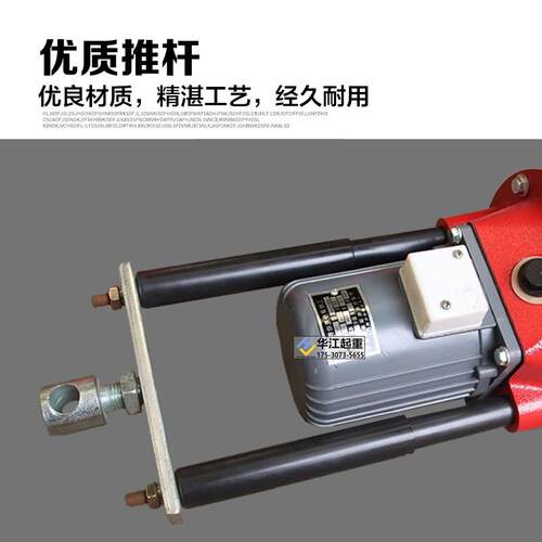 热销焦作电力液压推动器YT1-18Z/225Z/445Z/690Z/8125Z/10塔吊油