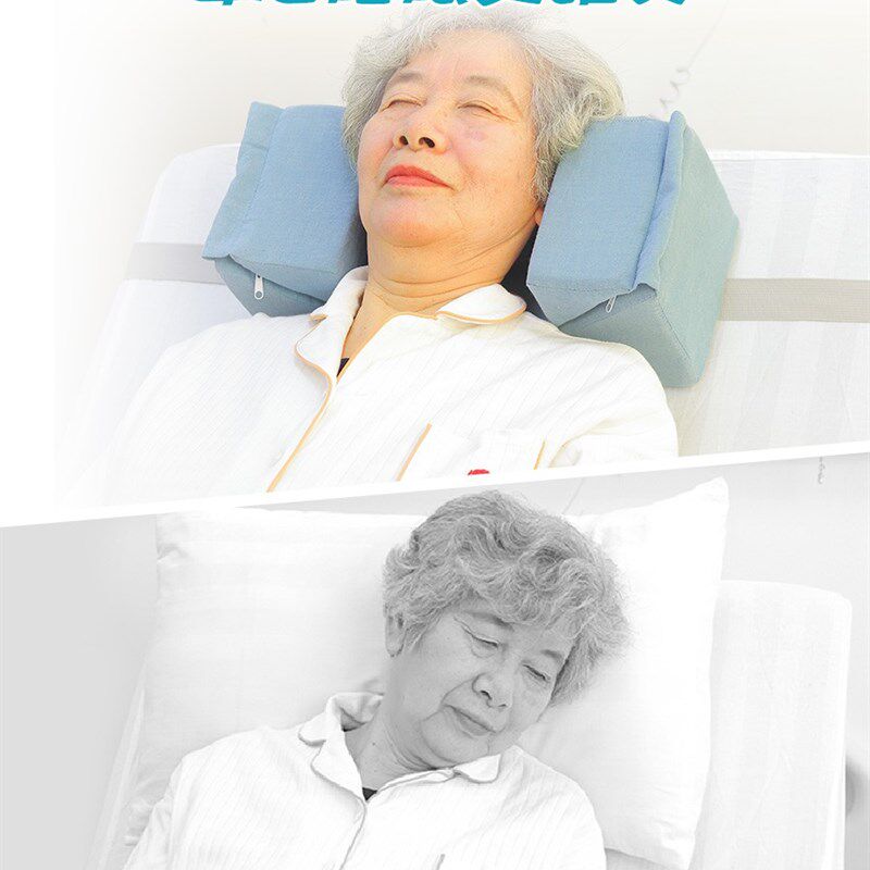 热销家用防侧偏定位枕老人虚弱病人轮椅护理床枕头弧形海绵枕固定