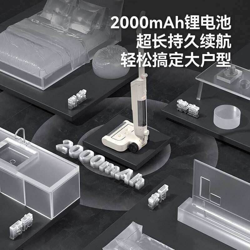 热销乐视无线洗地机吸拖洗一体充电款手推式家用电动拖把智能拖地