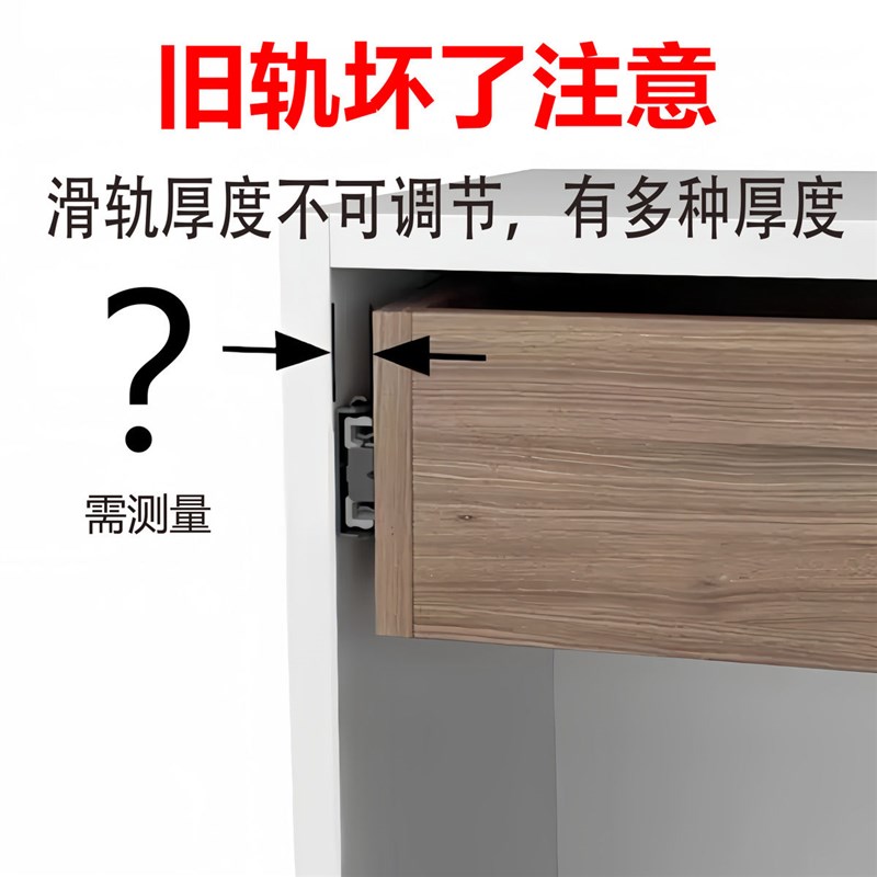 热销真不锈钢304承重型抽屉滑轨道加厚缓冲静音阻尼三节导轨加长