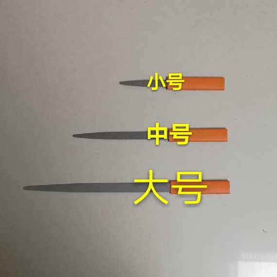 热销电机修理工具压线板压角不锈钢划刀电机下线工具划线板压脚划