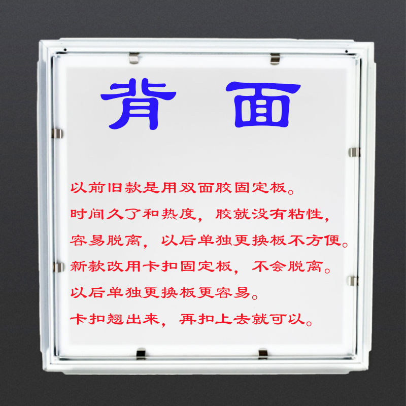 热销集成吊顶透明铝扣板灯罩厕所天花板厨房白色磨U砂透光板阳光