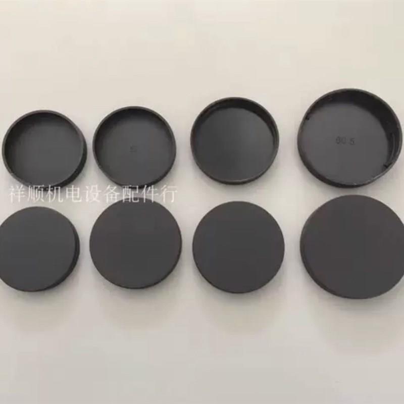 热销工业镜头盖,60,61,63,65,67,70,72,73,74R,75,77,78mm