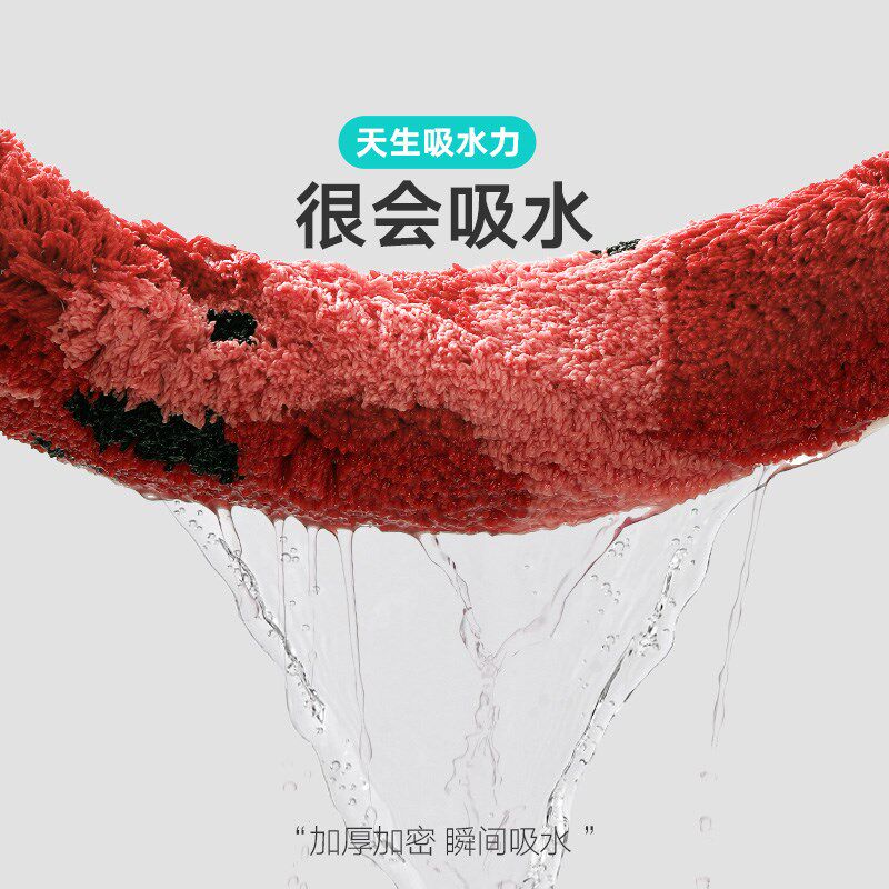 热销半圆浴室吸水地垫卫生间门口防滑地毯西瓜垫子厕所水果踩脚垫