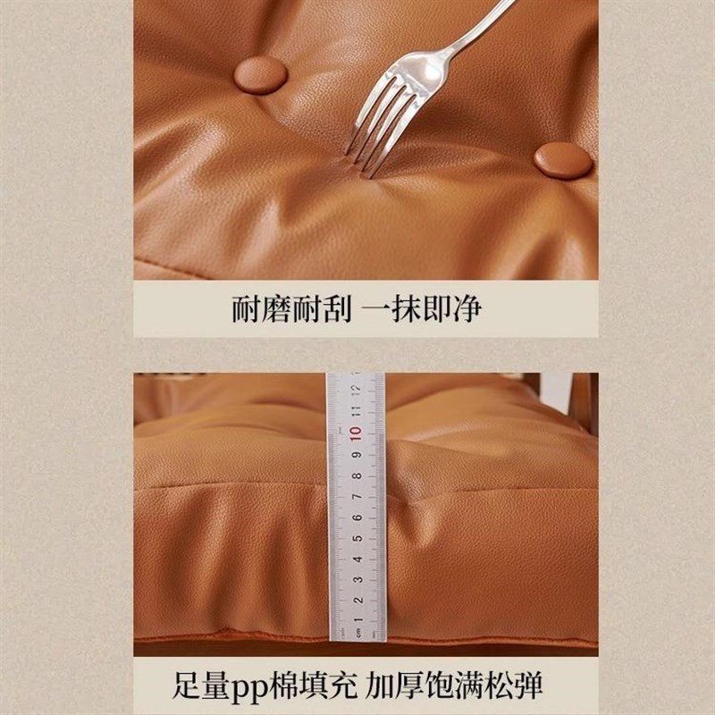 热销加厚椅垫四季椅子通用办公室久坐防滑K餐桌飘窗皮坐垫凳子榻