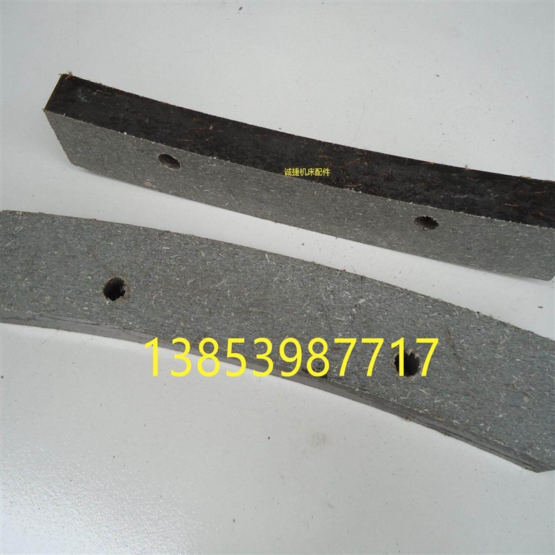 热销J53 系列双盘摩擦压力机配件 摩擦块(片) 刹车片(块)160T-800